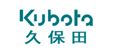 kubota